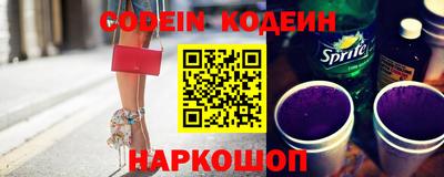 МДПВ Рыбинск