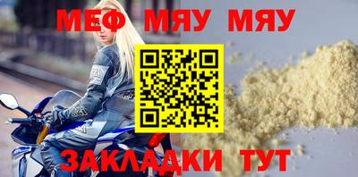 mix Свободный