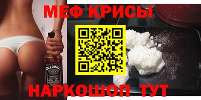 МДПВ Рыбинск