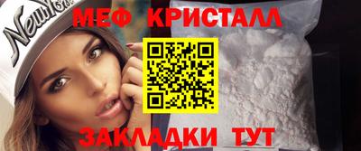 прущие грибы Рязань