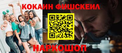 МДПВ Рыбинск