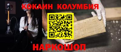 МДПВ Рыбинск