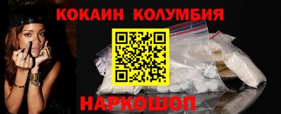 МДПВ Рыбинск