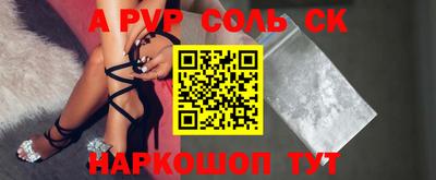 МДПВ Рыбинск