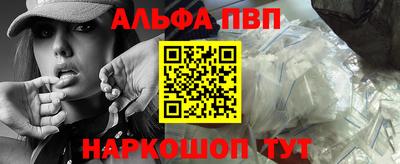 прущие грибы Рязань
