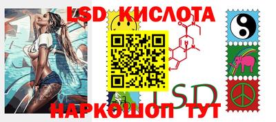 прущие грибы Рязань