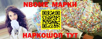 МДПВ Рыбинск
