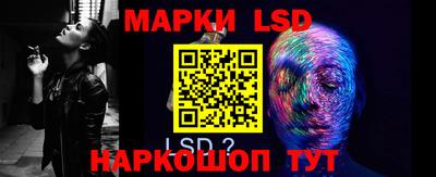 прущие грибы Рязань