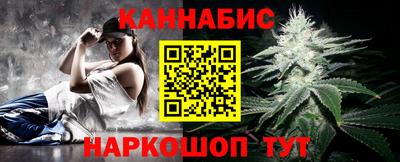кокаин перу Рузаевка
