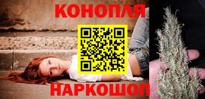 кокаин перу Рузаевка