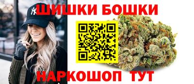 кокаин перу Рузаевка