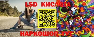 прущие грибы Рязань