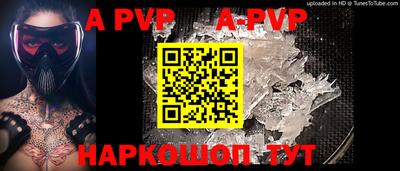 МДПВ Рыбинск