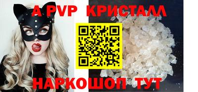 МДПВ Рыбинск