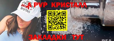 прущие грибы Рязань