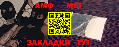 кокаин перу Рузаевка
