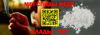 кокаин перу Рузаевка