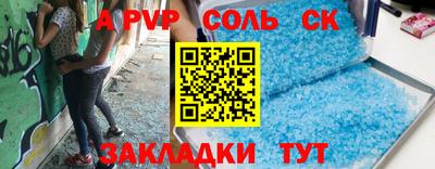 прущие грибы Рязань
