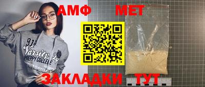 прущие грибы Рязань
