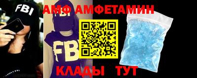 прущие грибы Рязань