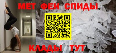 кокаин перу Рузаевка