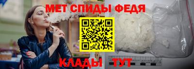 МДПВ Рыбинск