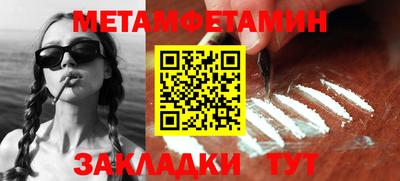 МДПВ Рыбинск
