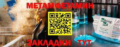 МДПВ Рыбинск