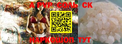 МДПВ Рыбинск