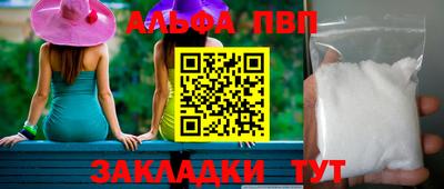 МДПВ Рыбинск